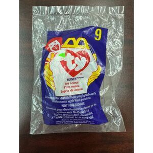 Vintage Sealed McDonald’s TY Baby Bones Dog Plush
